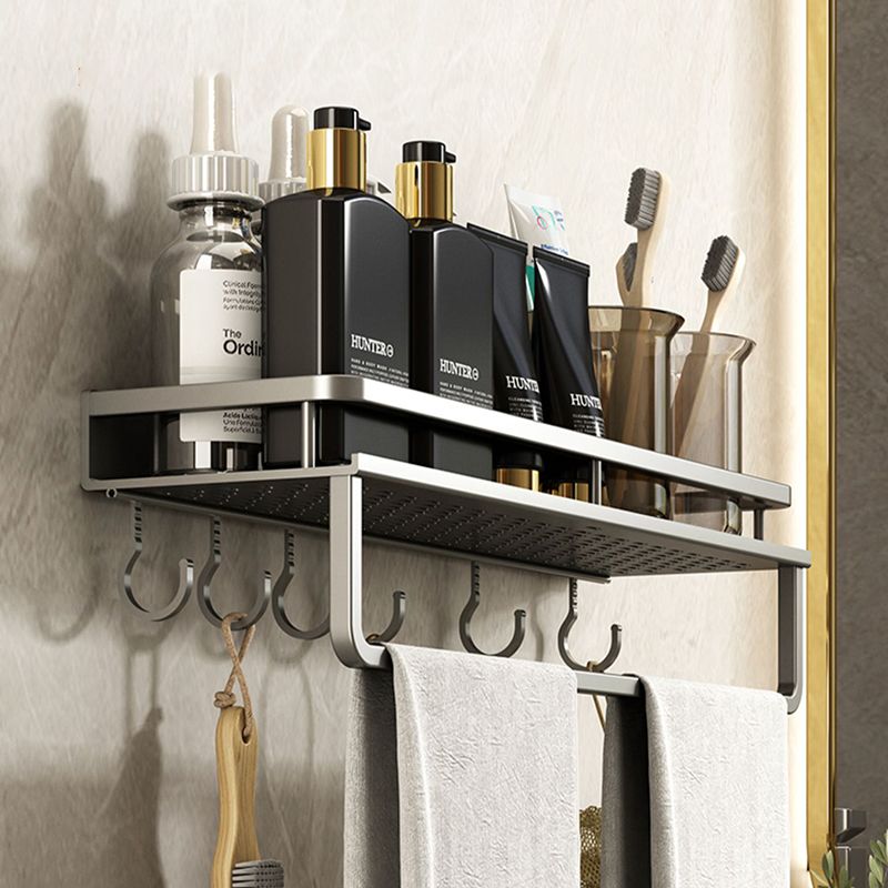 Frendorf | Minimalismus Matte Metall Badezimmer Zubehör Set Modernes Badregal