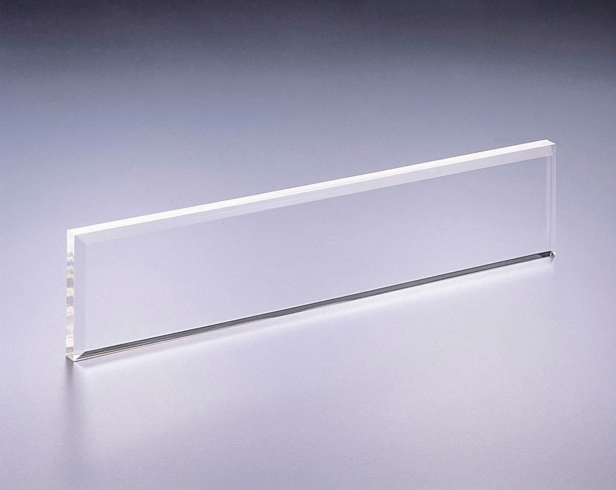 Frendorf | 10" Namensschild