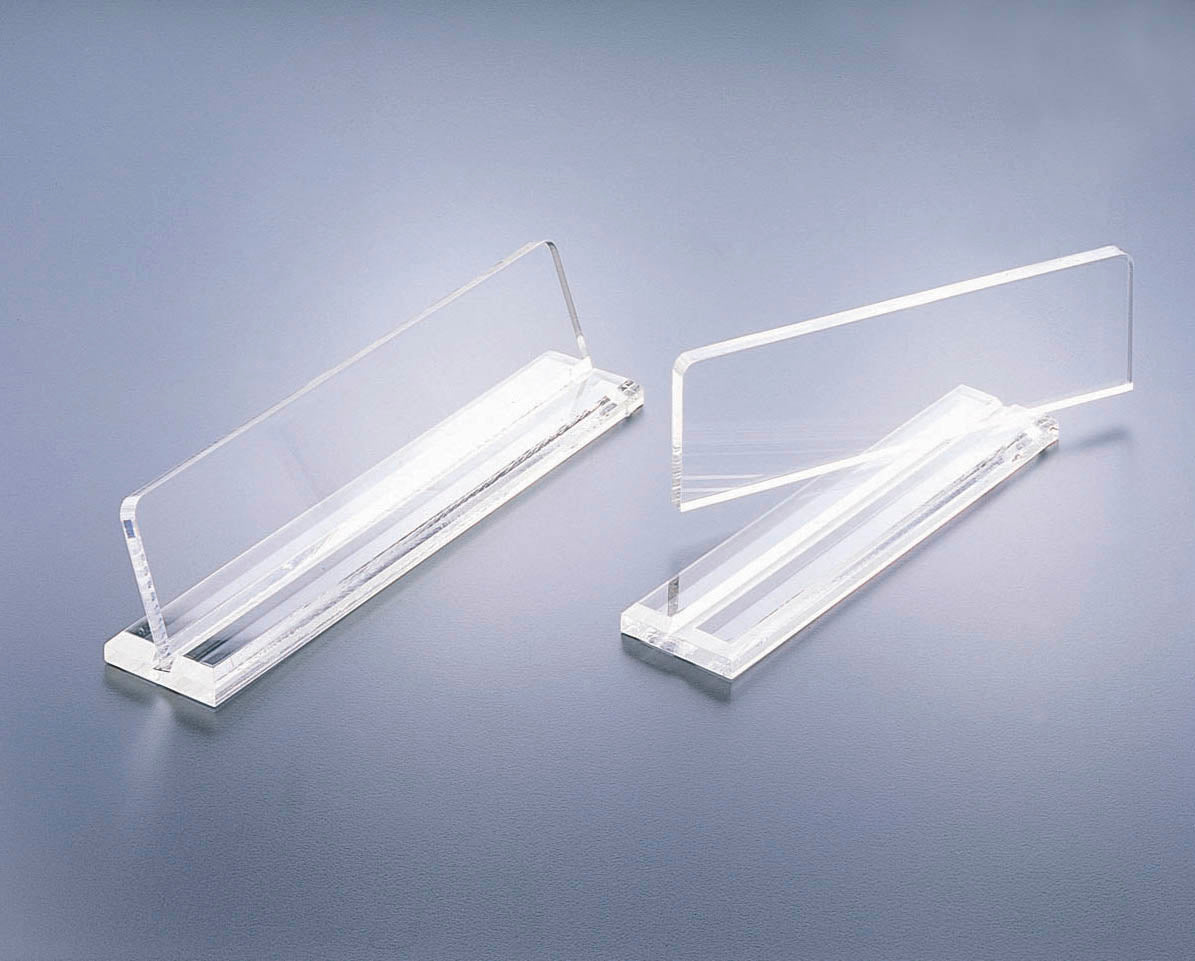 Frendorf | 10" Namensschild mit Ständer