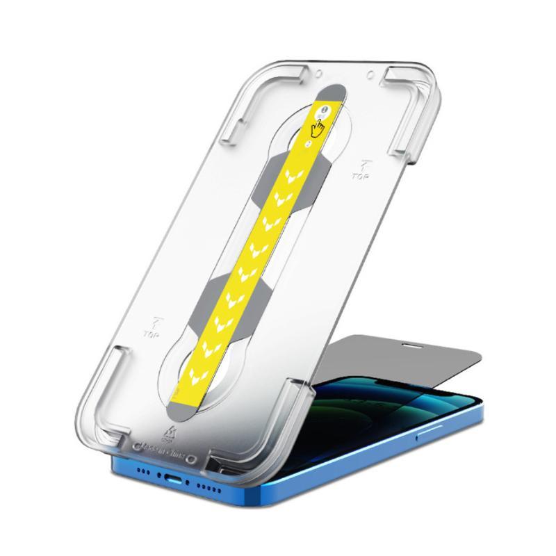 Frendorf | Automatische Ausrichtung Handy Schutzfolie