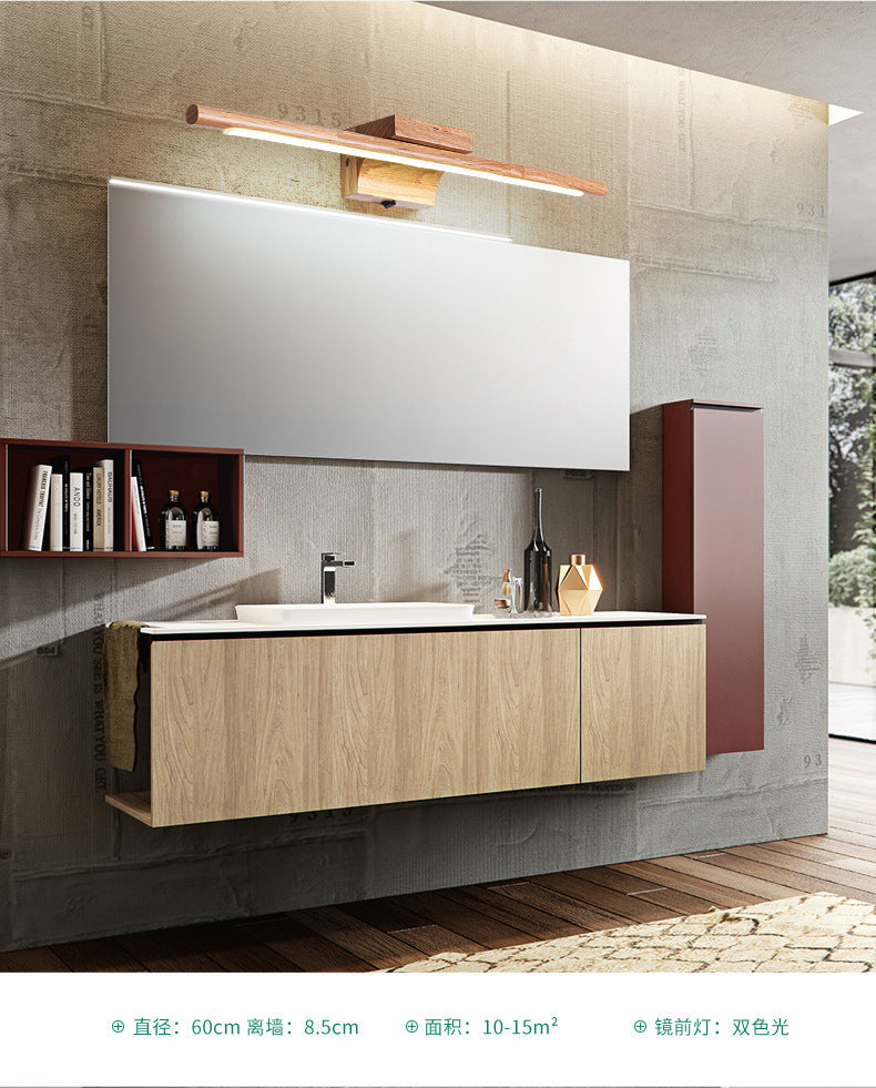 Frendorf | Holz LED Wandmontierte Beleuchtung Einfachheit Residenz Wandlampe Leuchten für Badezimmer