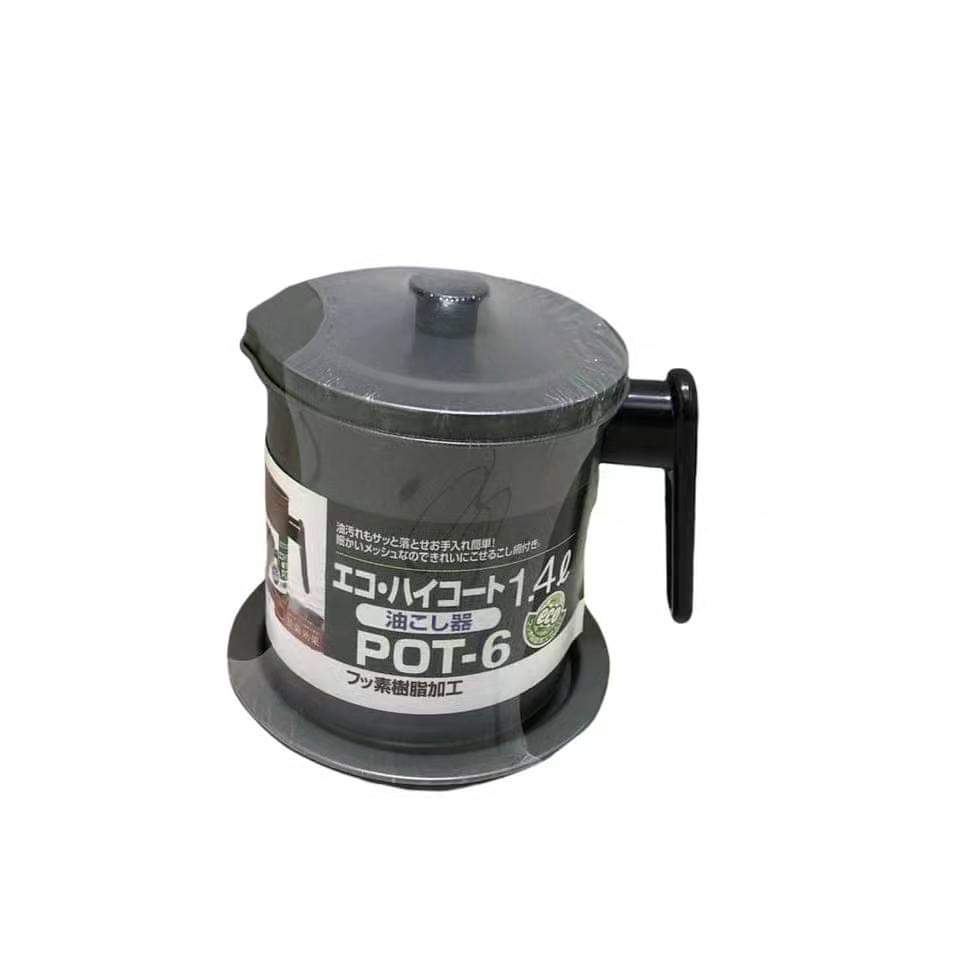 Frendorf | 1,4L Öl Metall Sieb