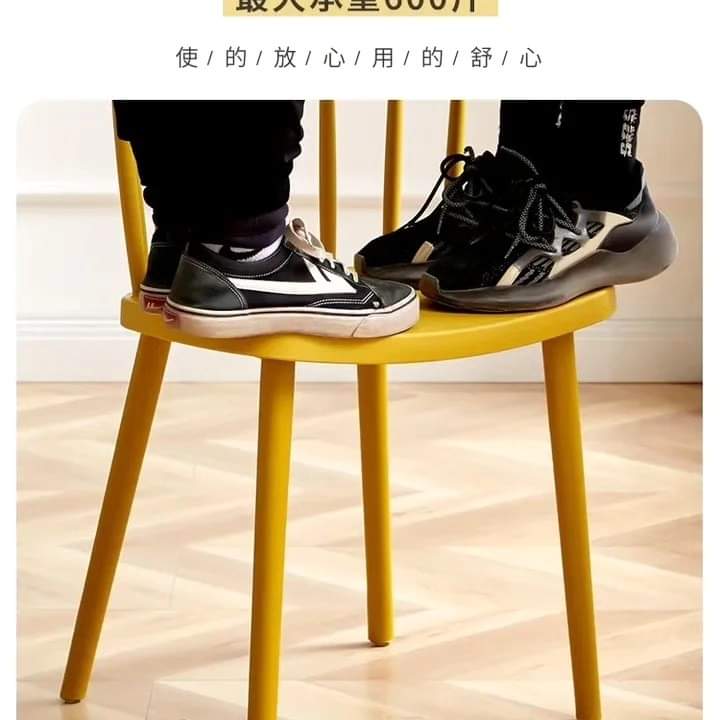 Frendorf | Bistrostühle