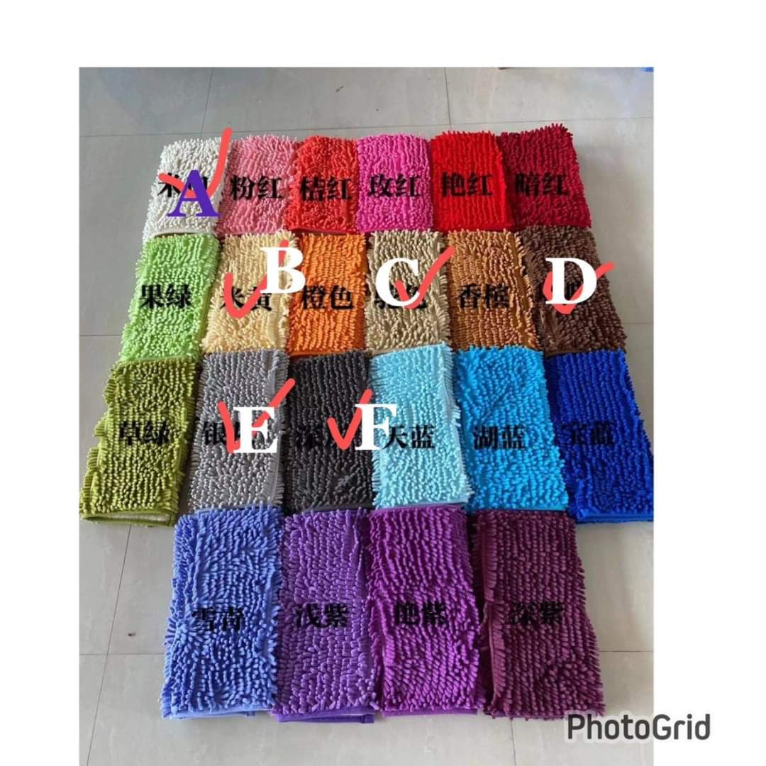 Frendorf | 3 in 1 toilettenteppichset