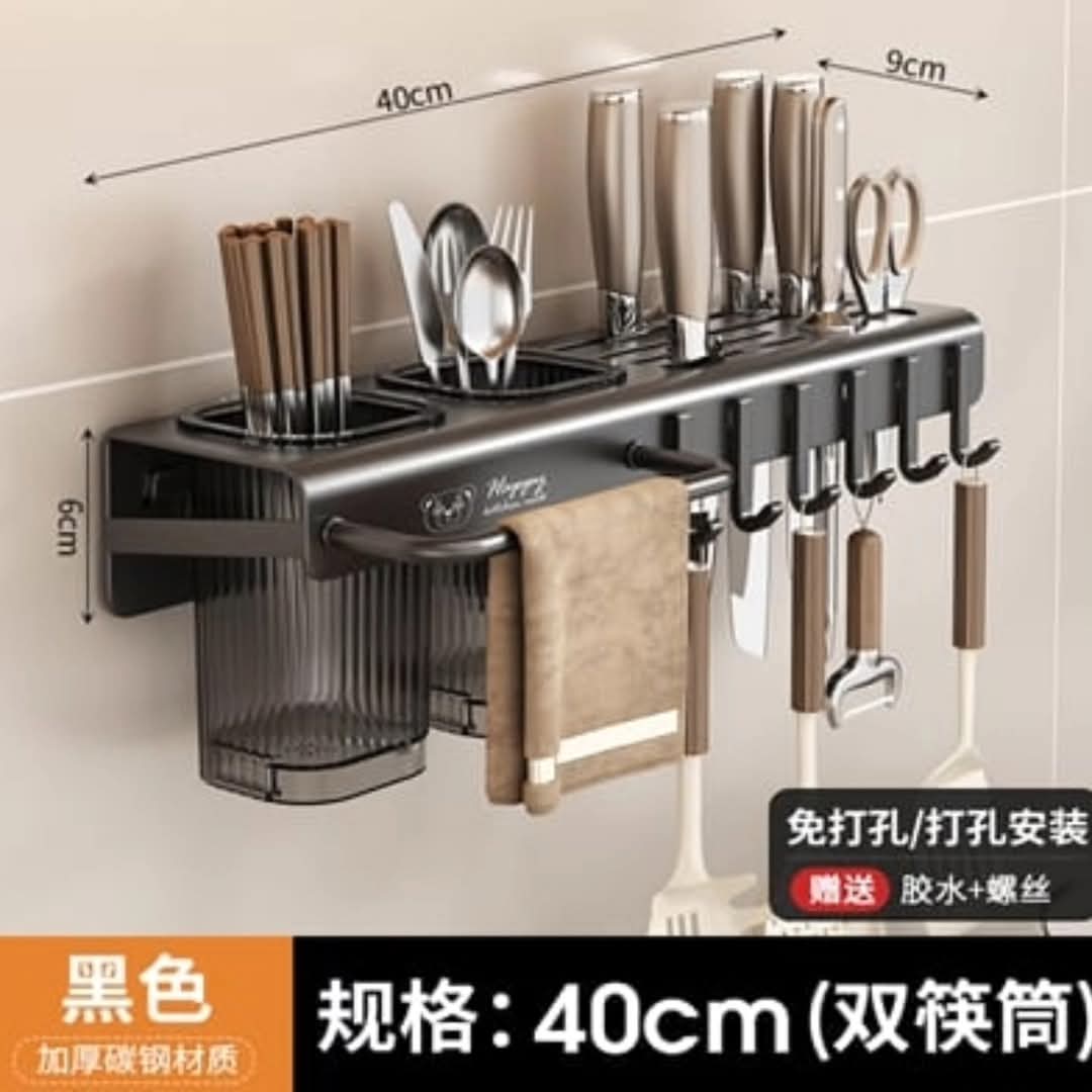 Frendorf | Besteckhalter