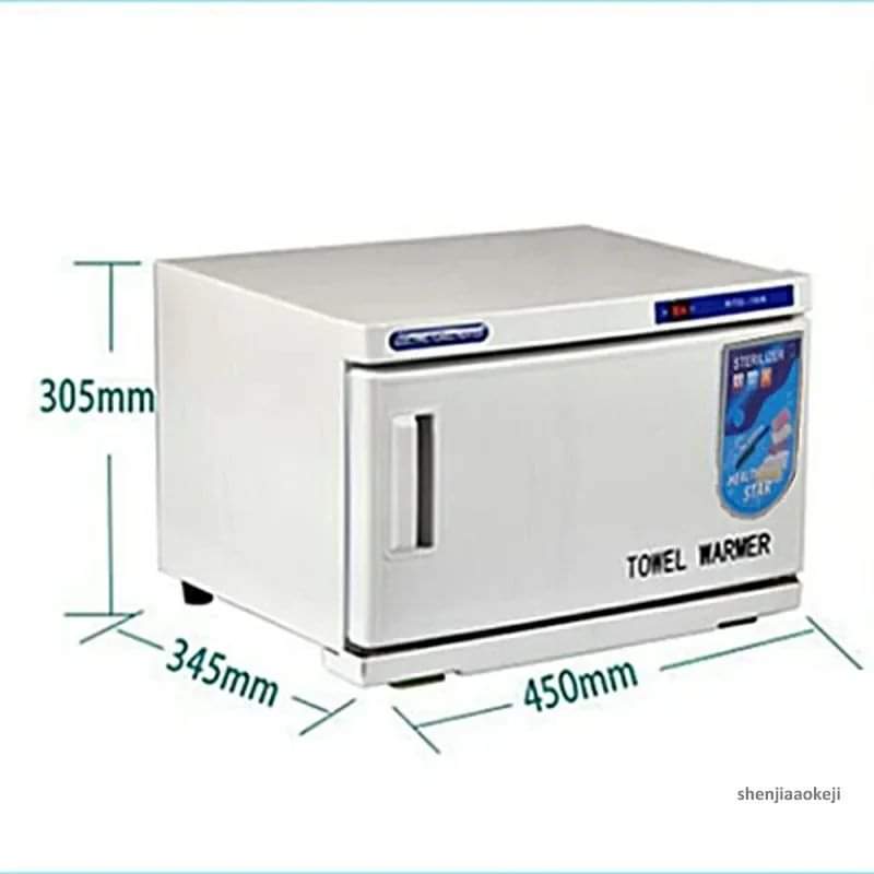 Frendorf | 23ltrs Handtuchwärmer