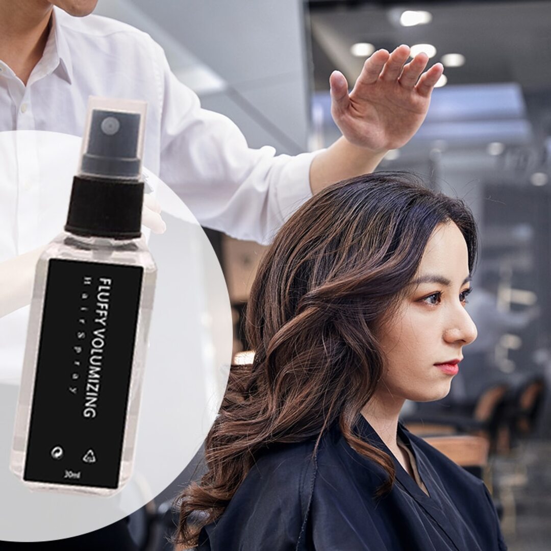 Frendorf | Volumenspendendes Haarspray