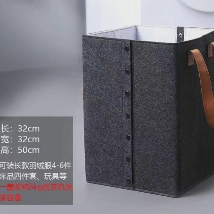 Faltbarer Wäschekorb mit Ledergriffen