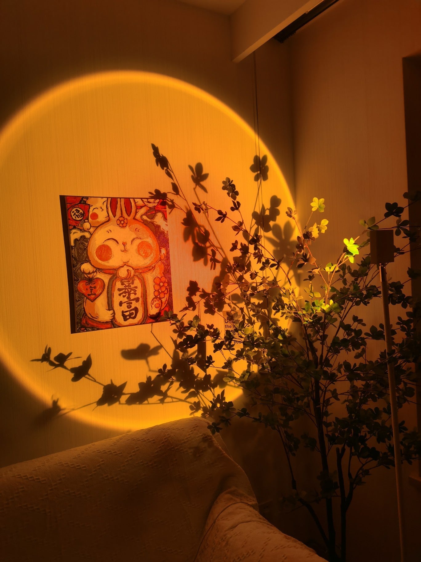 Sunset Stehlampe