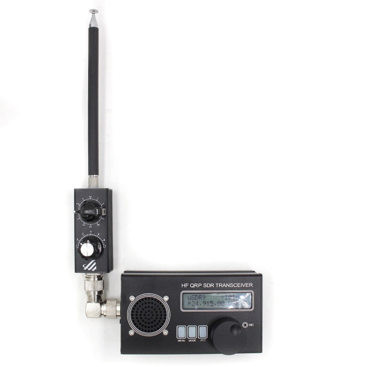 Frendorf | 30W QRP 5MHz-55MHz Kurzwellen-FM-Radio-Sendeantenne