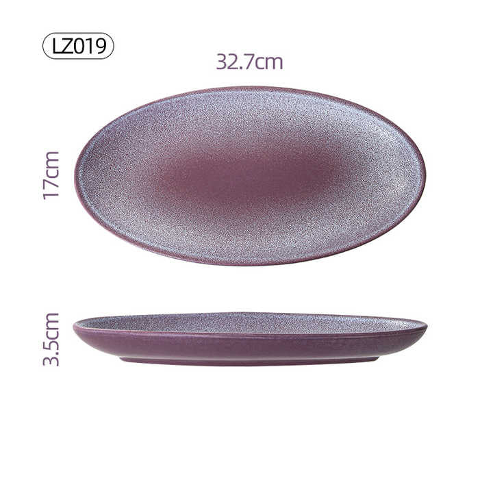 Frendorf | 32.7cm Divinity Purple Oval Servierplatte