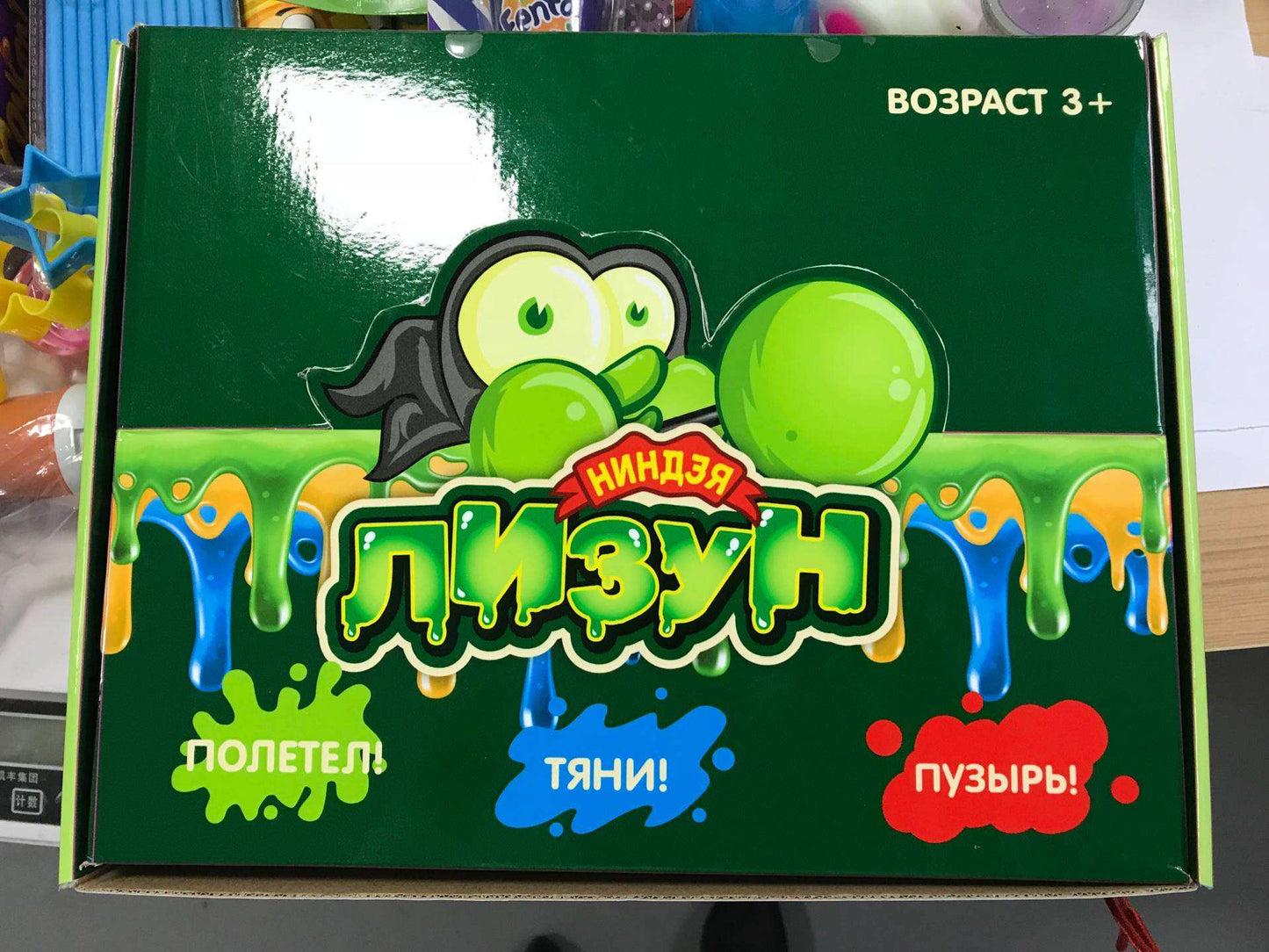 Frendorf | 20PCS Glitzer Playdough Ton Set - Bildungs DIY Klarer Kristall Schleim Set, Ungiftig