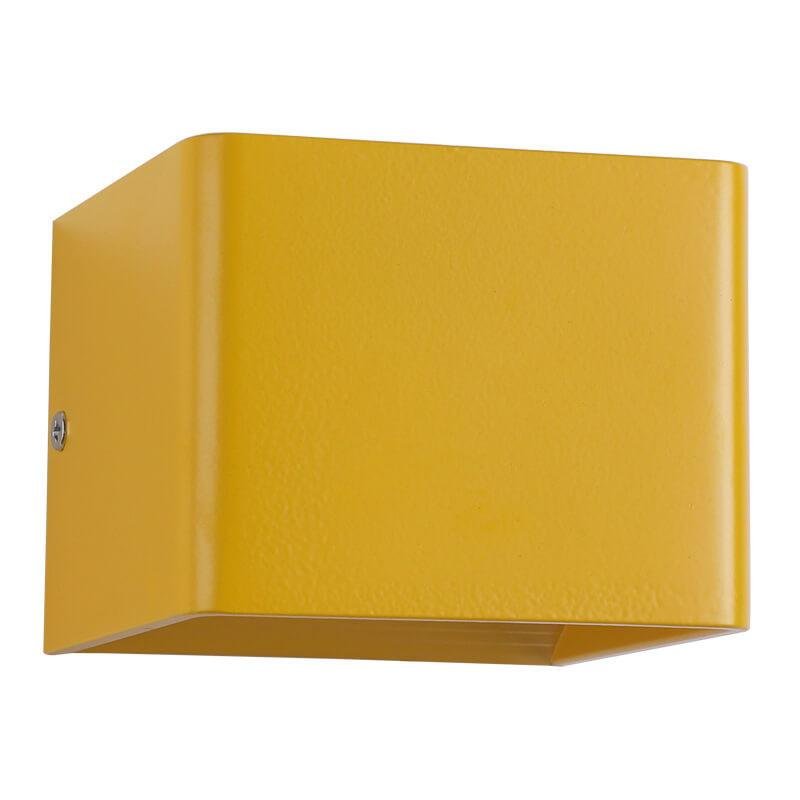 Frendorf | Beleuchten Sie Ihren Raum mit der charmanten quadratischen LED-Minuwandlampe