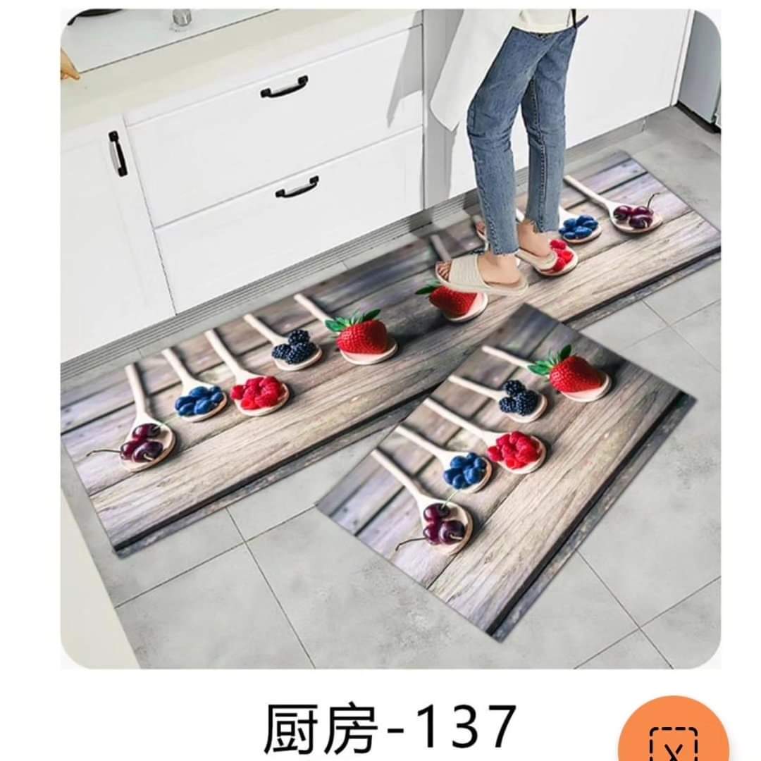 Frendorf | 2-teiliges Küchenmatten mit gummierter Unterseite