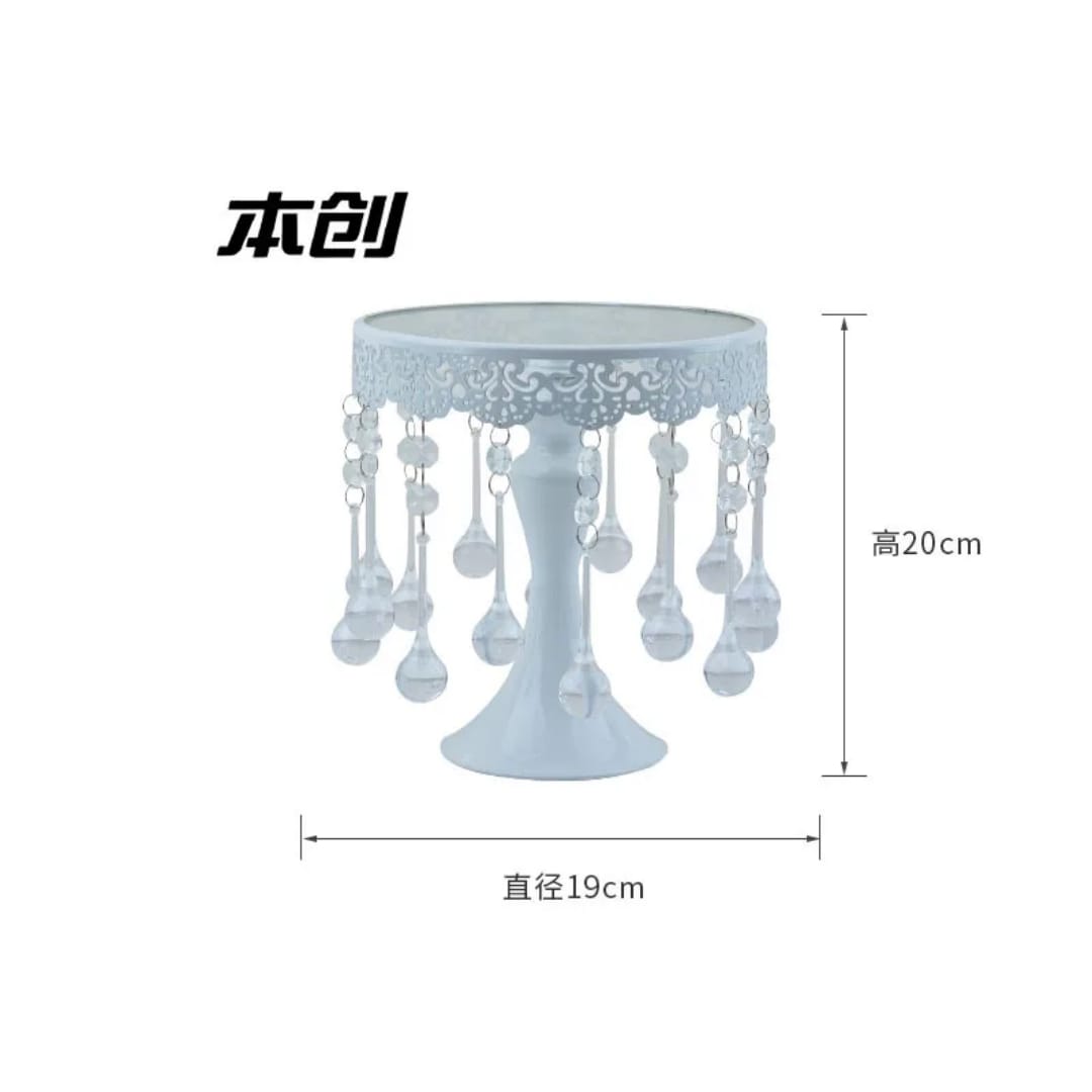 Frendorf | 3-teiliges Kuchenständer