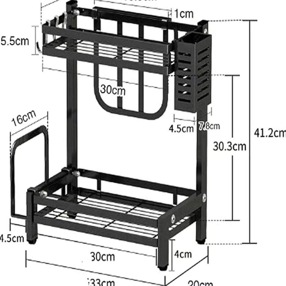 Frendorf | 2Tier Gewürzregal