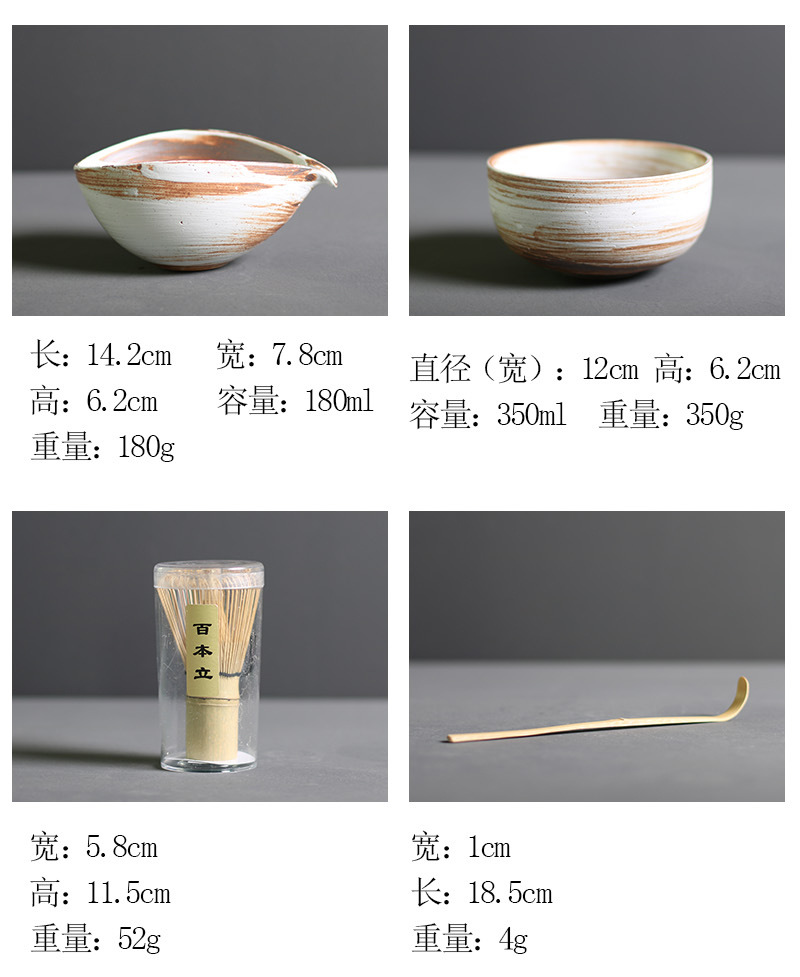 Frendorf | MatchaEssence Set | Traditioneller Matcha-Schneebesen und Schüssel | Perfekte Zubereitung | Hochwertiges Zubehör