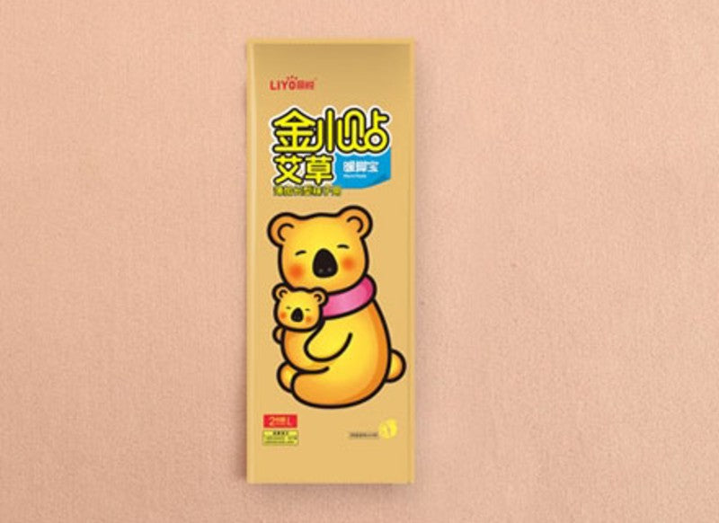 Frendorf | Beheizte Wermut-Einlagen, mit schneller Erwärmung, 52¬∞C konstante Temperatur & 8 Stunden Wärme, für Frauen & Männer (10 Paare)