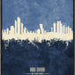 Abu Dhabi Skyline blue