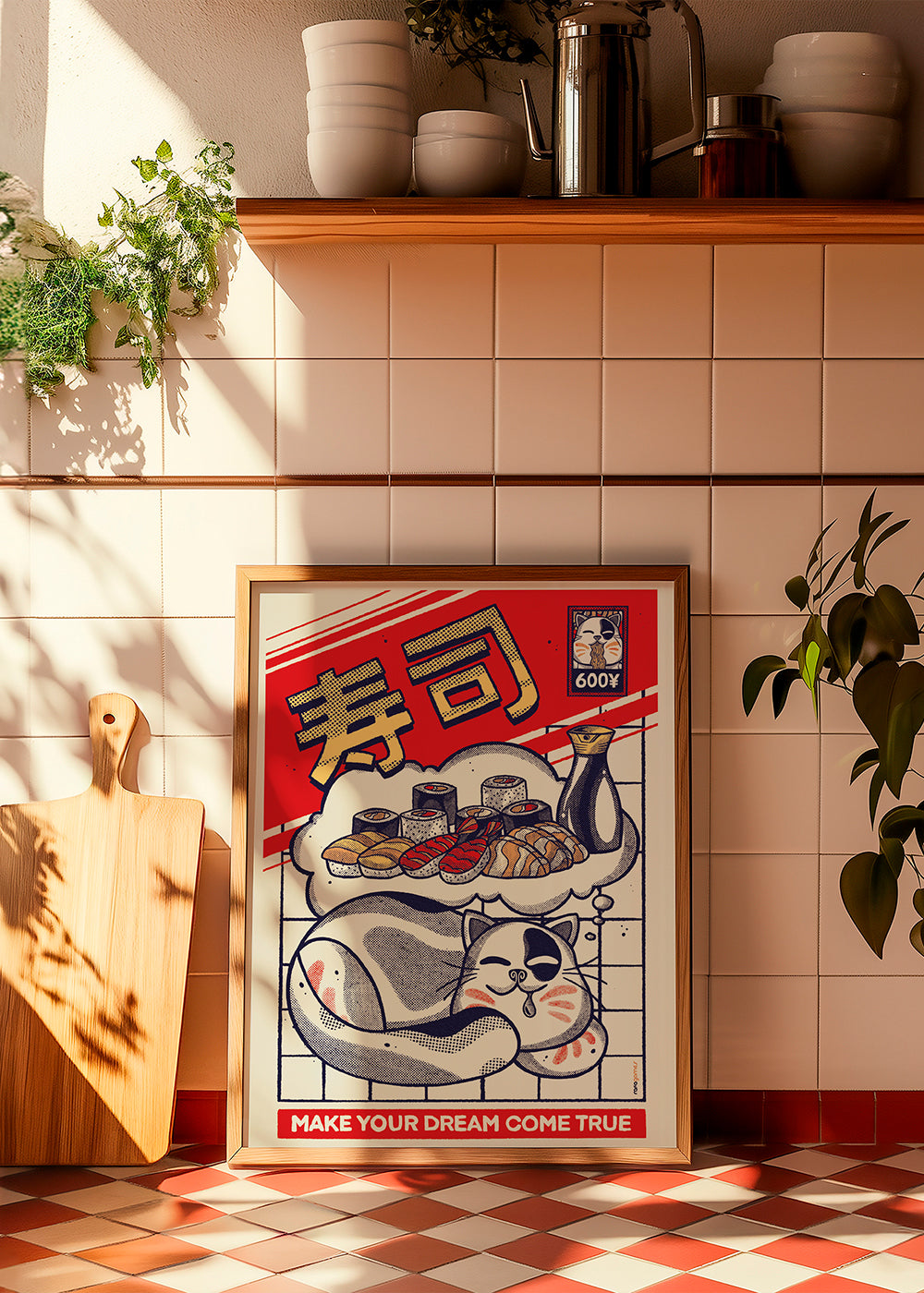 Frendorf | Dreamin About Sushi