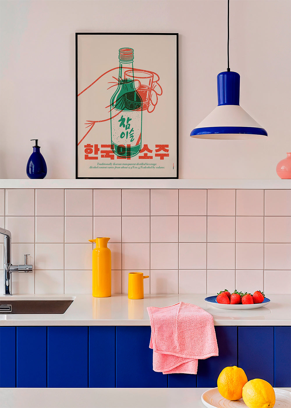 Frendorf | Korean Soju