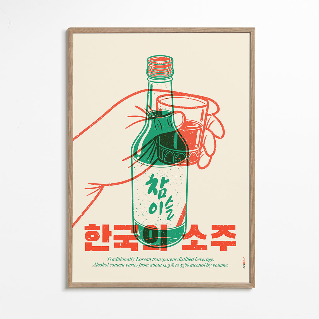 Frendorf | Korean Soju