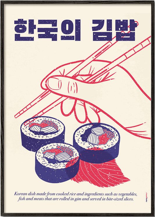 Frendorf | Koreanisches Kimbap
