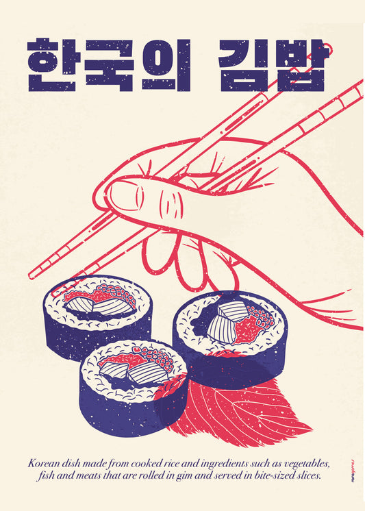 Frendorf | Koreanisches Kimbap