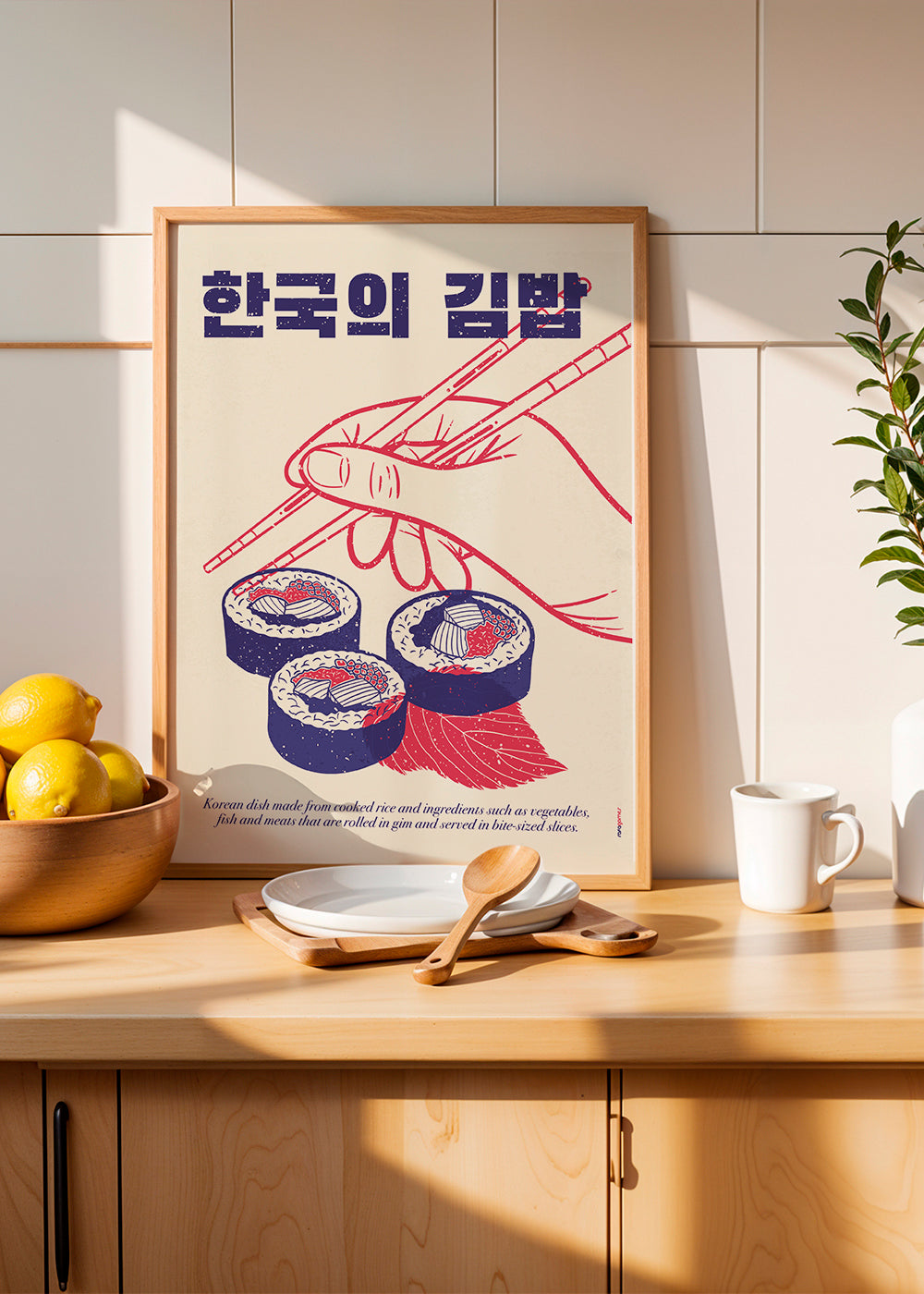 Frendorf | Koreanisches Kimbap