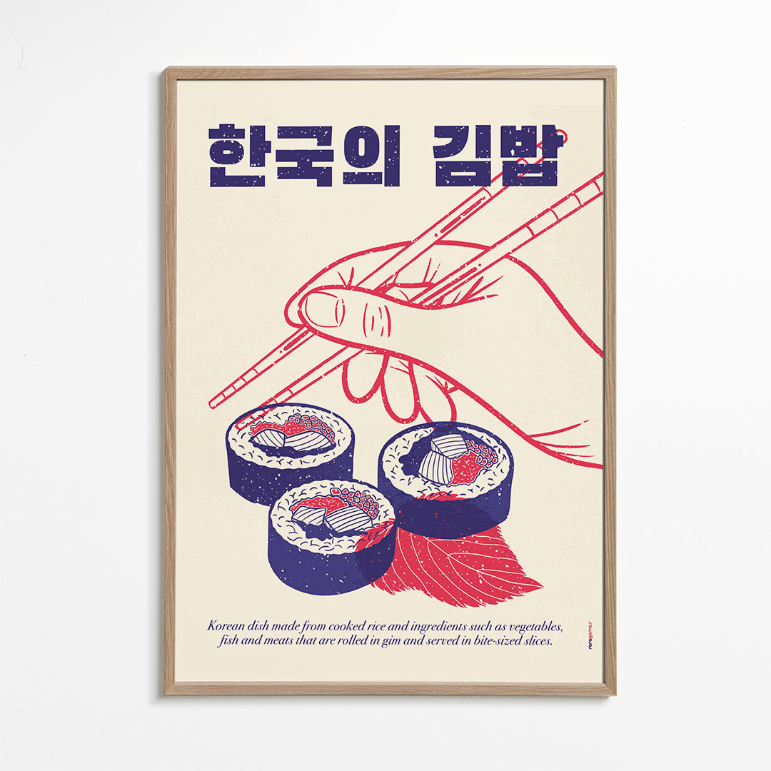 Frendorf | Koreanisches Kimbap