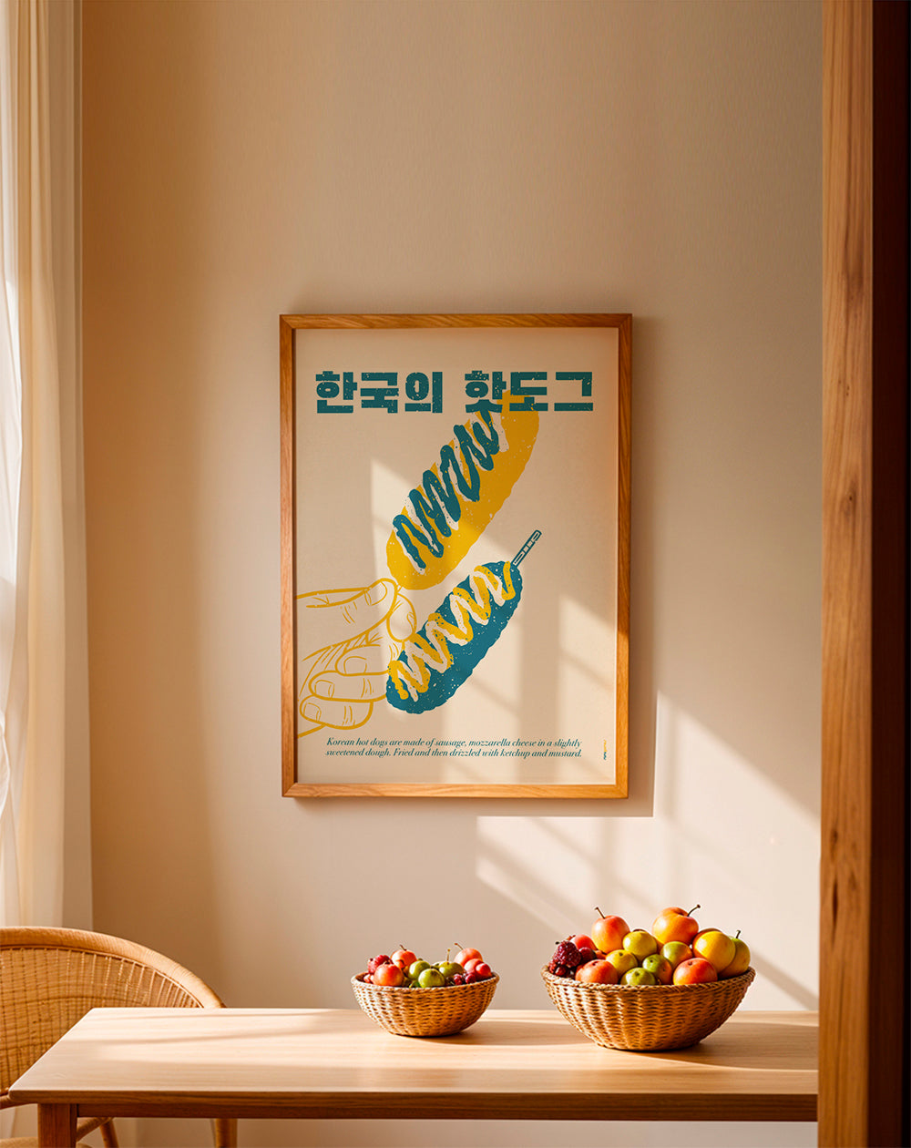Frendorf | Koreanischer Hot Dog