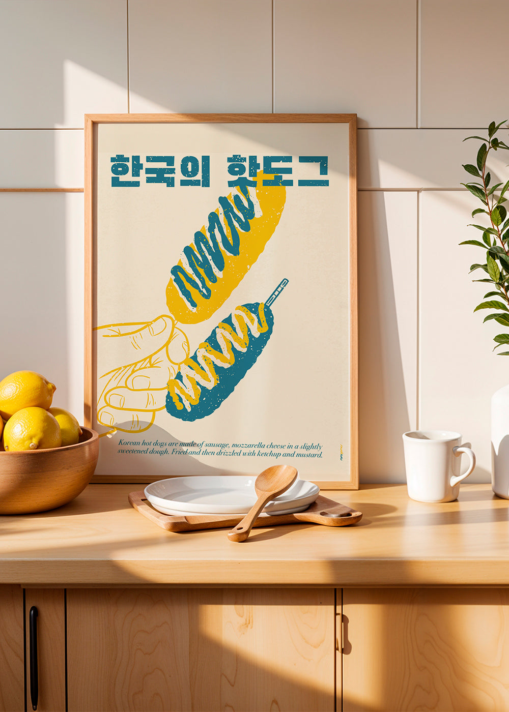 Frendorf | Koreanischer Hot Dog