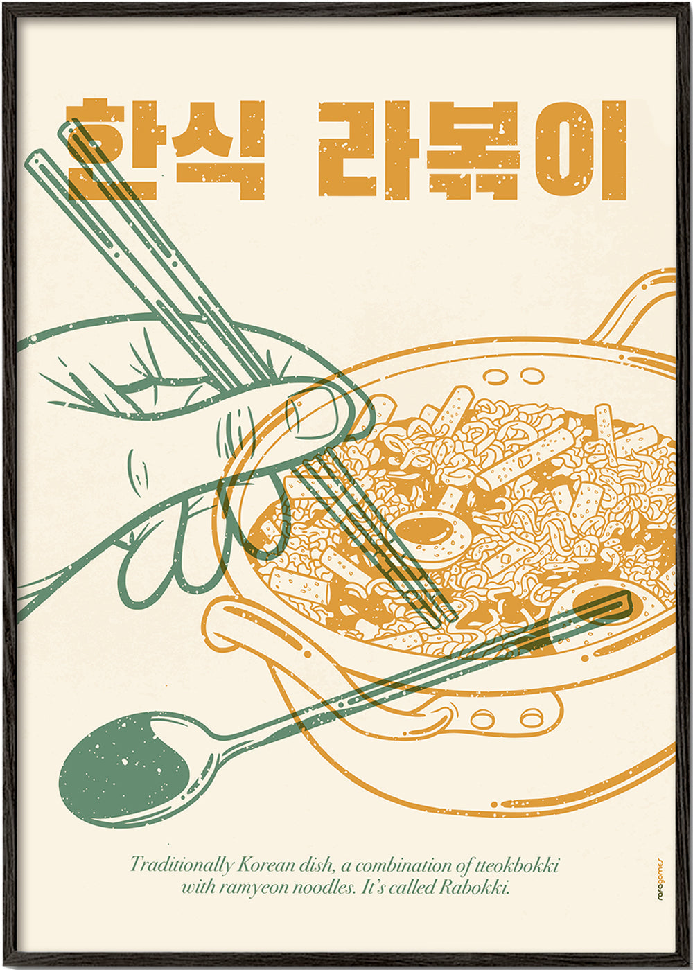 Frendorf | Korean Rabokki