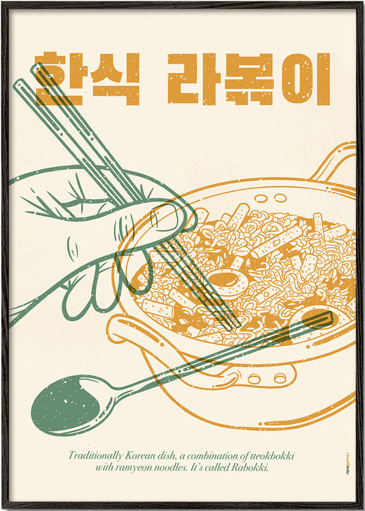 Frendorf | Korean Rabokki