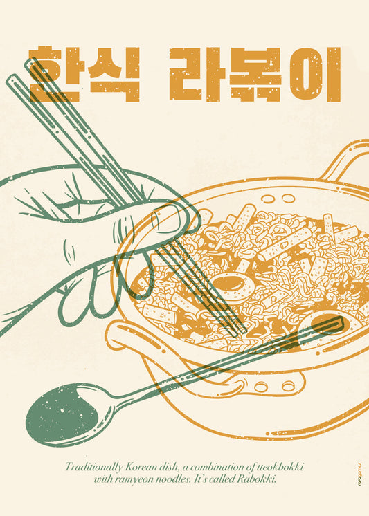 Frendorf | Korean Rabokki