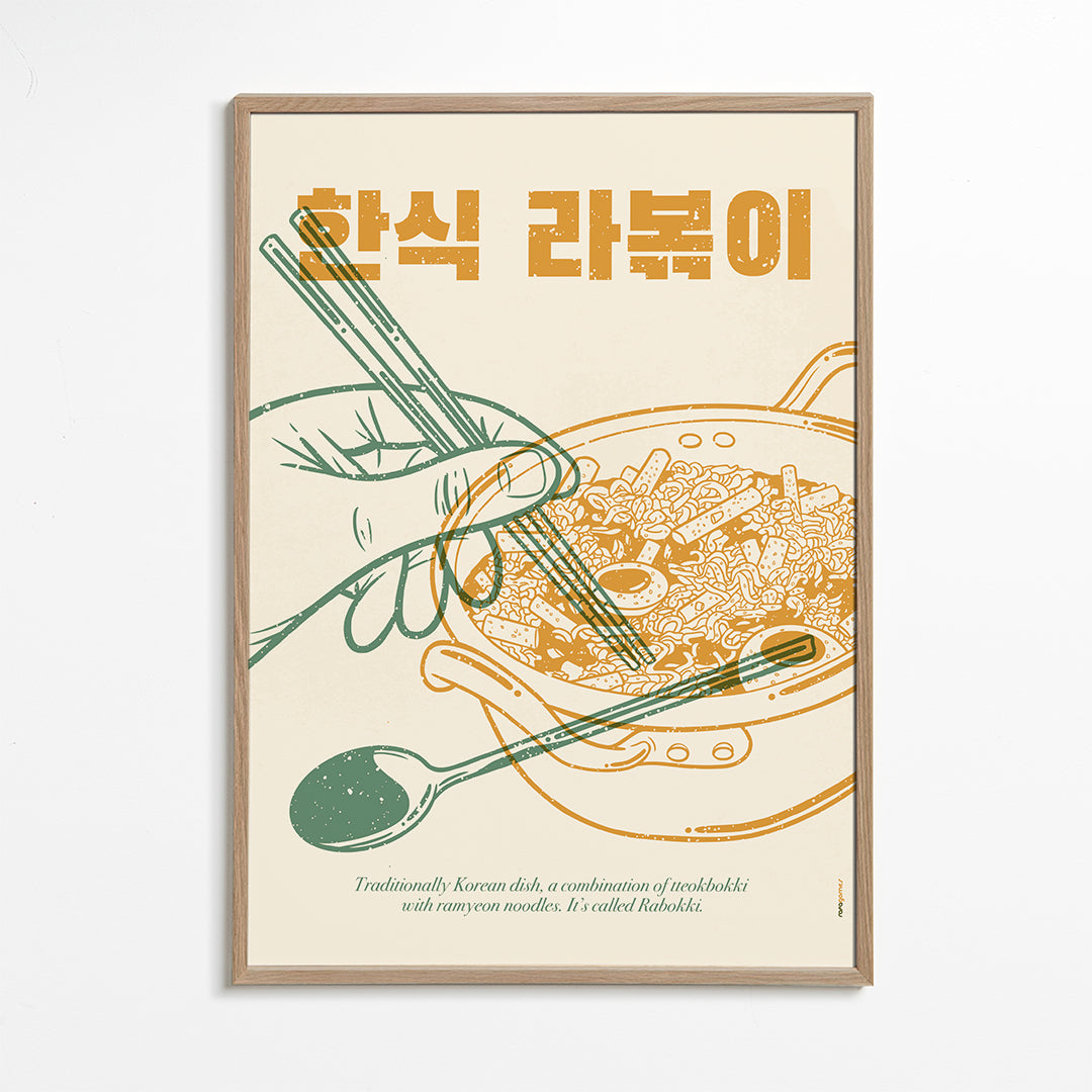 Frendorf | Korean Rabokki