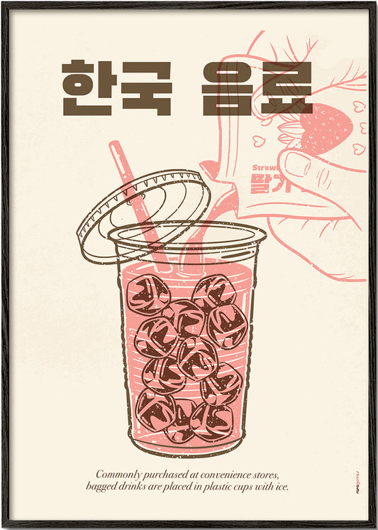 Frendorf | Koreanisches Getränk
