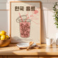 Frendorf | Koreanisches Getränk