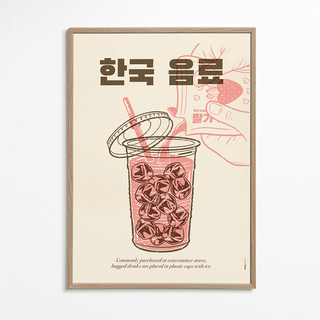 Frendorf | Koreanisches Getränk