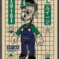 Frendorf | Luigi Mio