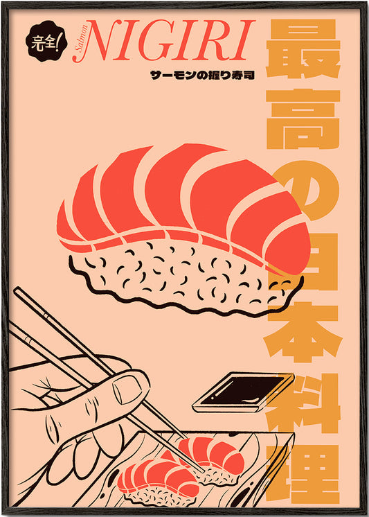 Frendorf | Lachs Nigiri