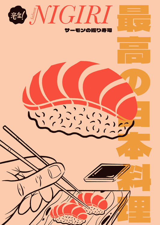 Frendorf | Lachs Nigiri