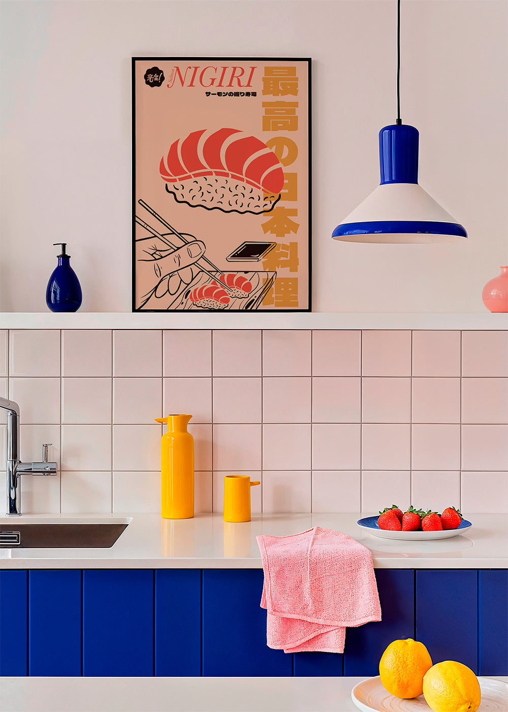 Frendorf | Lachs Nigiri