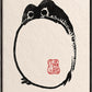 Frendorf | Matsumoto Hoji, Frog I