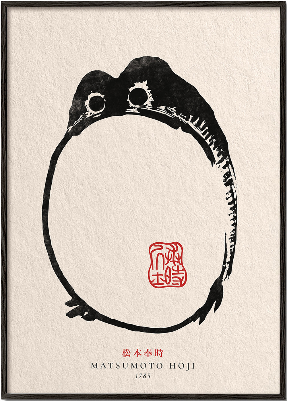 Frendorf | Matsumoto Hoji, Frog I