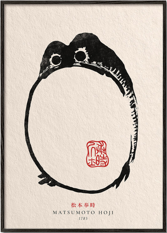 Frendorf | Matsumoto Hoji, Frog I