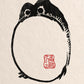 Frendorf | Matsumoto Hoji, Frog I
