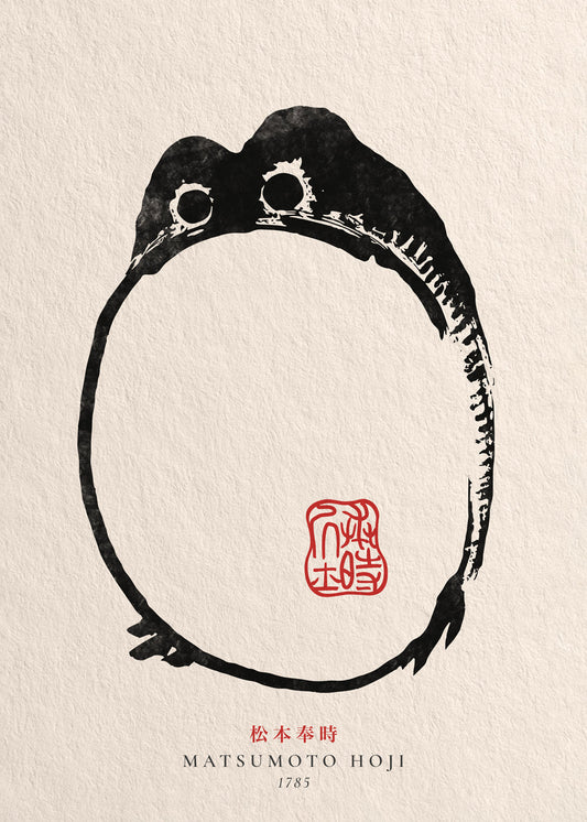 Frendorf | Matsumoto Hoji, Frog I