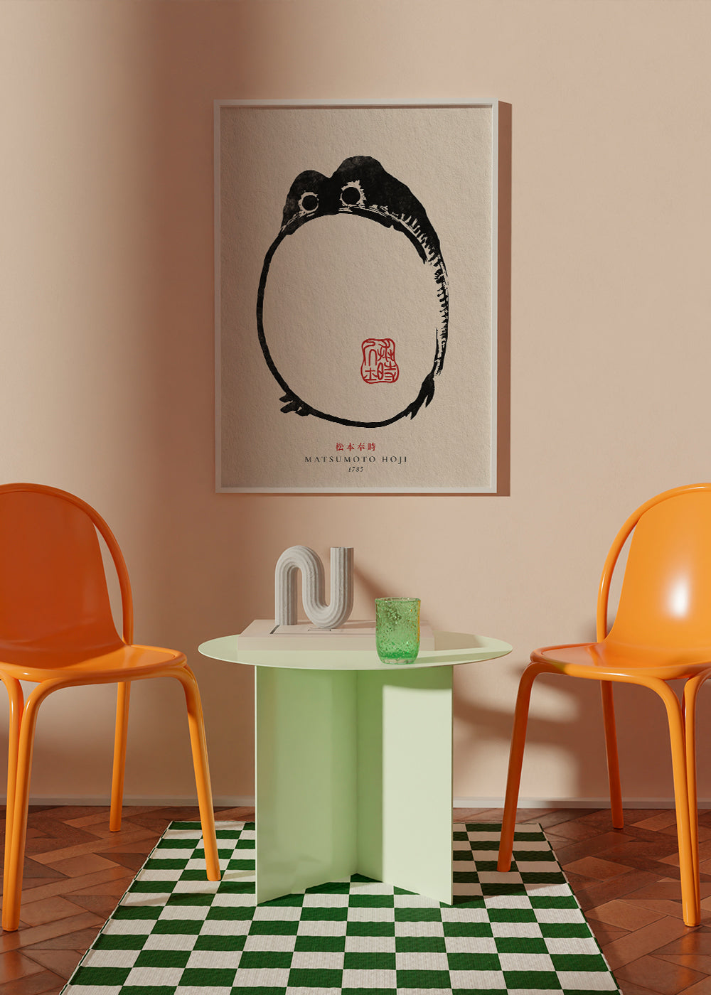 Frendorf | Matsumoto Hoji, Frog I