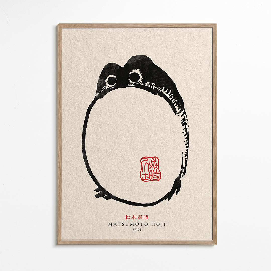 Frendorf | Matsumoto Hoji, Frog I